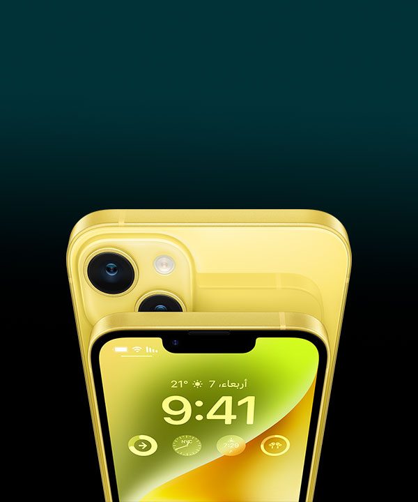 Hello-Yellow - iPhone-2